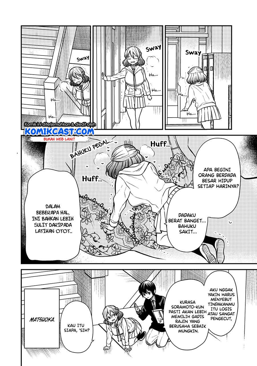 Danshi Koukousei wo Yashinaitai Onee-san no Hanashi Chapter 215 Bahasa Indonesia
